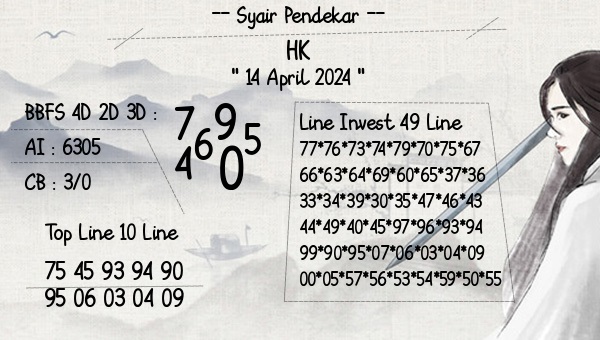 syair hk vip